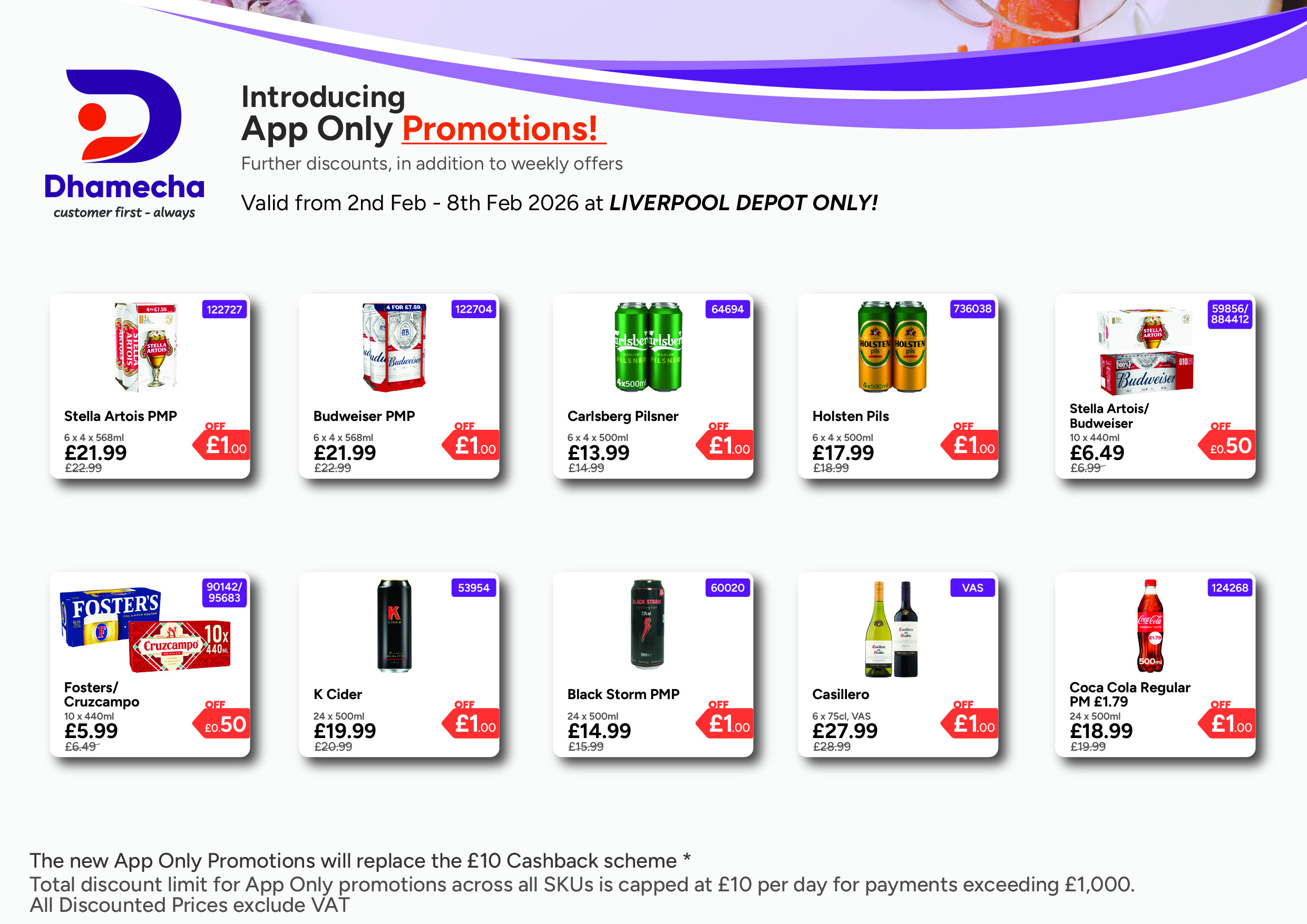 Liverpool Exclusive - Mobile App Promotion | 02.02.26