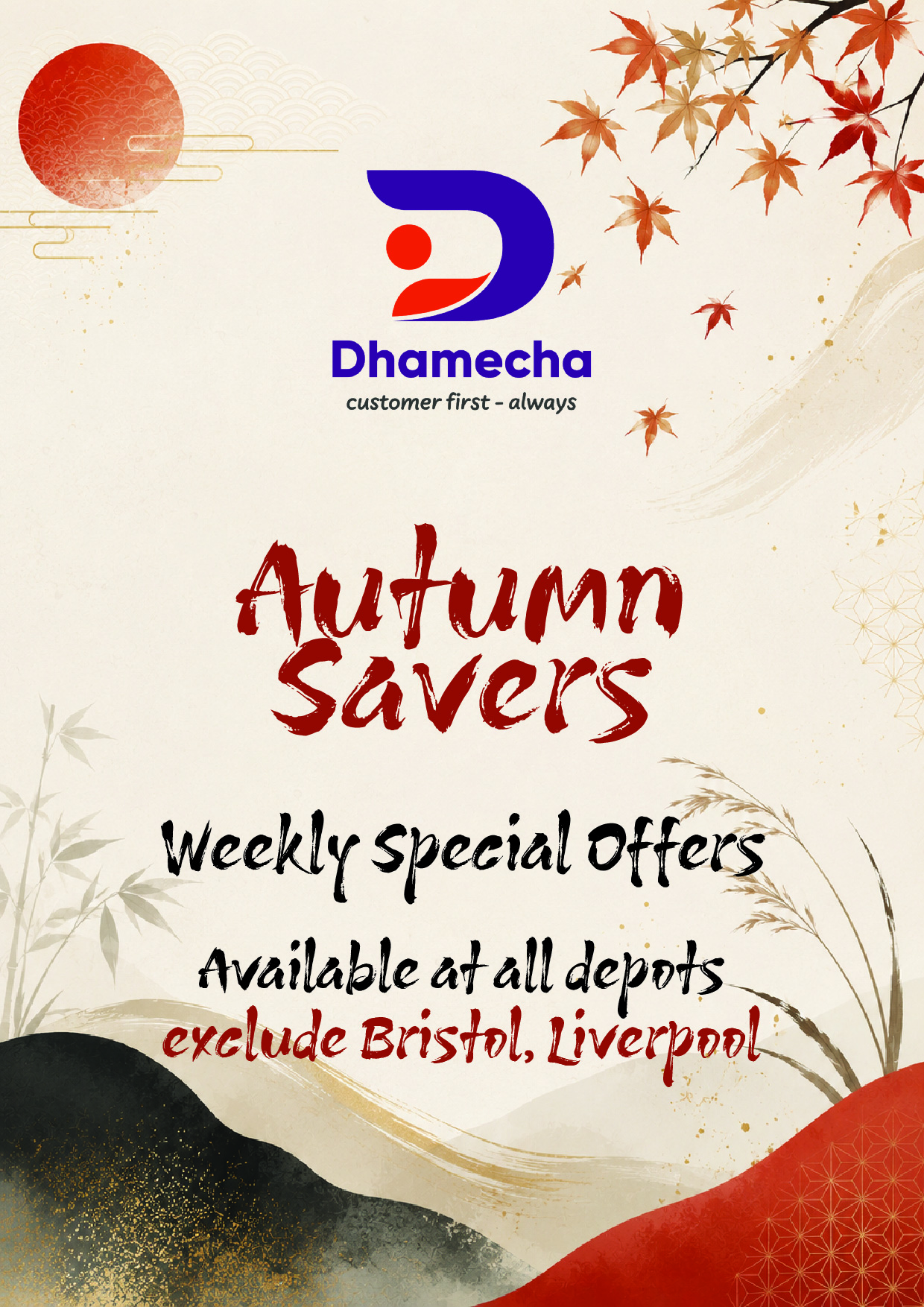 Weekly Special | 21.09.2026