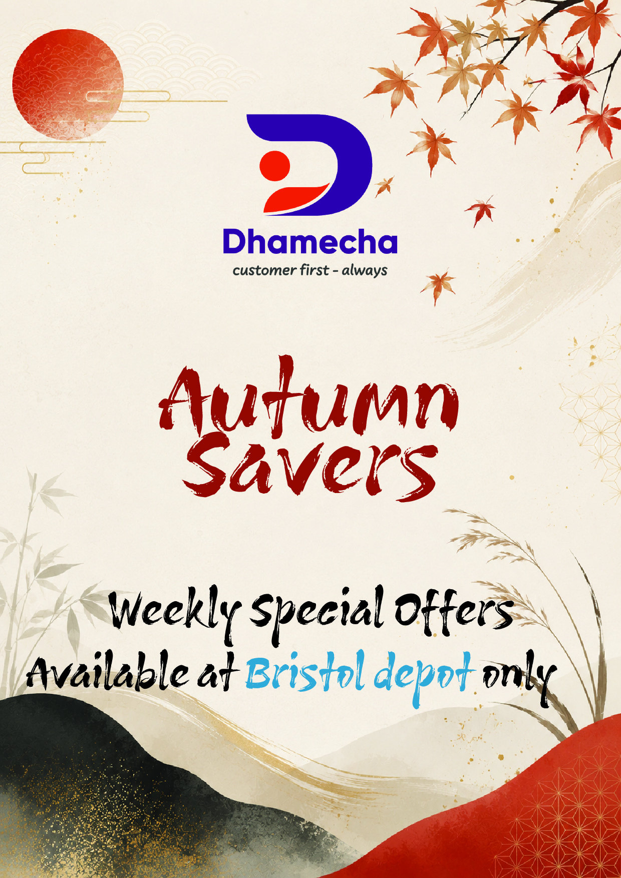 Weekly Special | Bristol | 05.01.2026