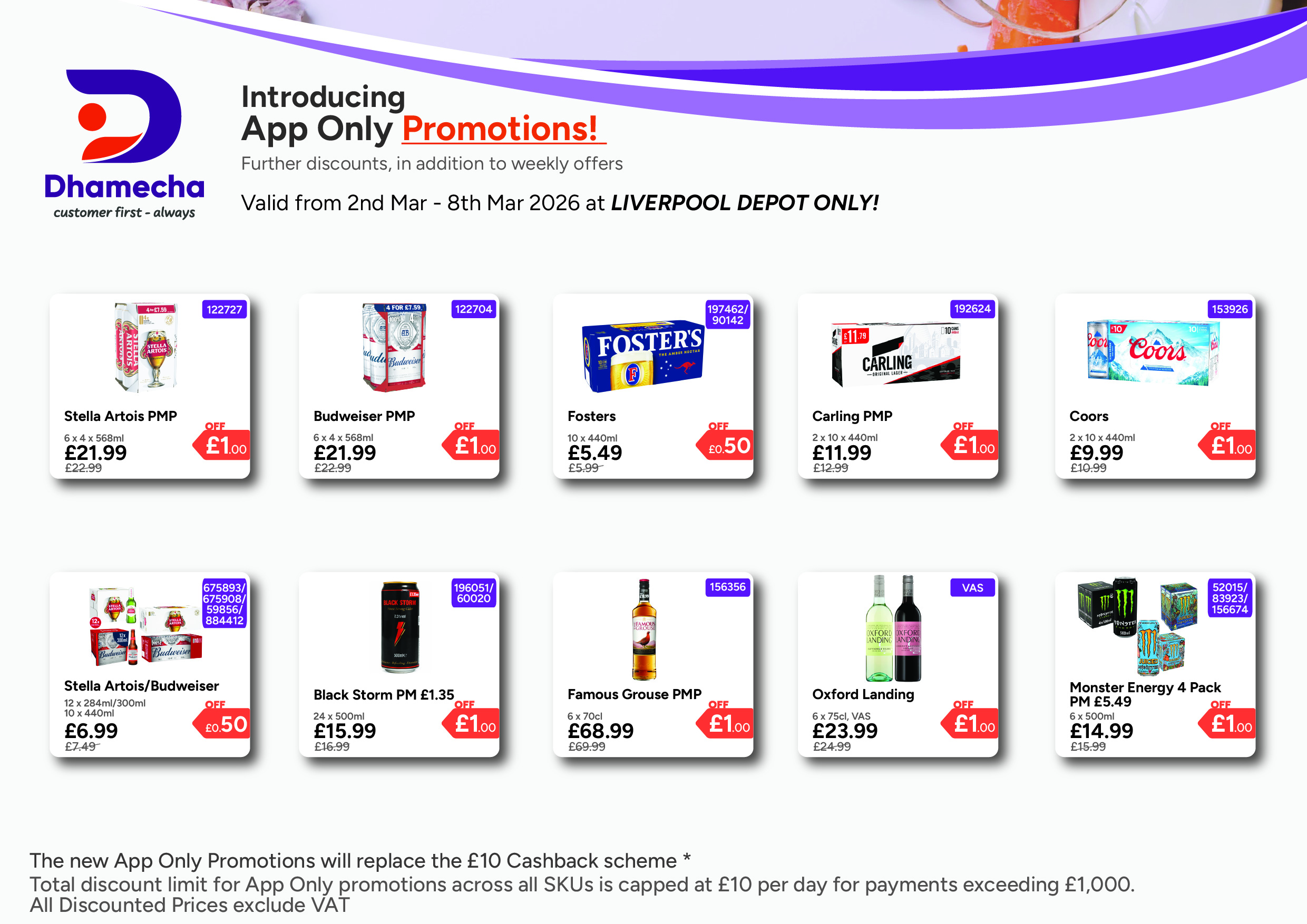 Liverpool Exclusive - Mobile App Promotion | 02.03.26