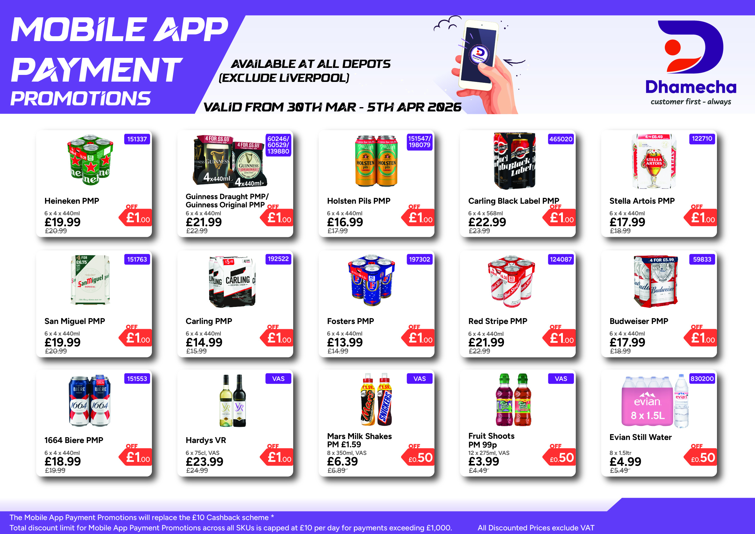 Mobile App Promotion | 30.03.26
