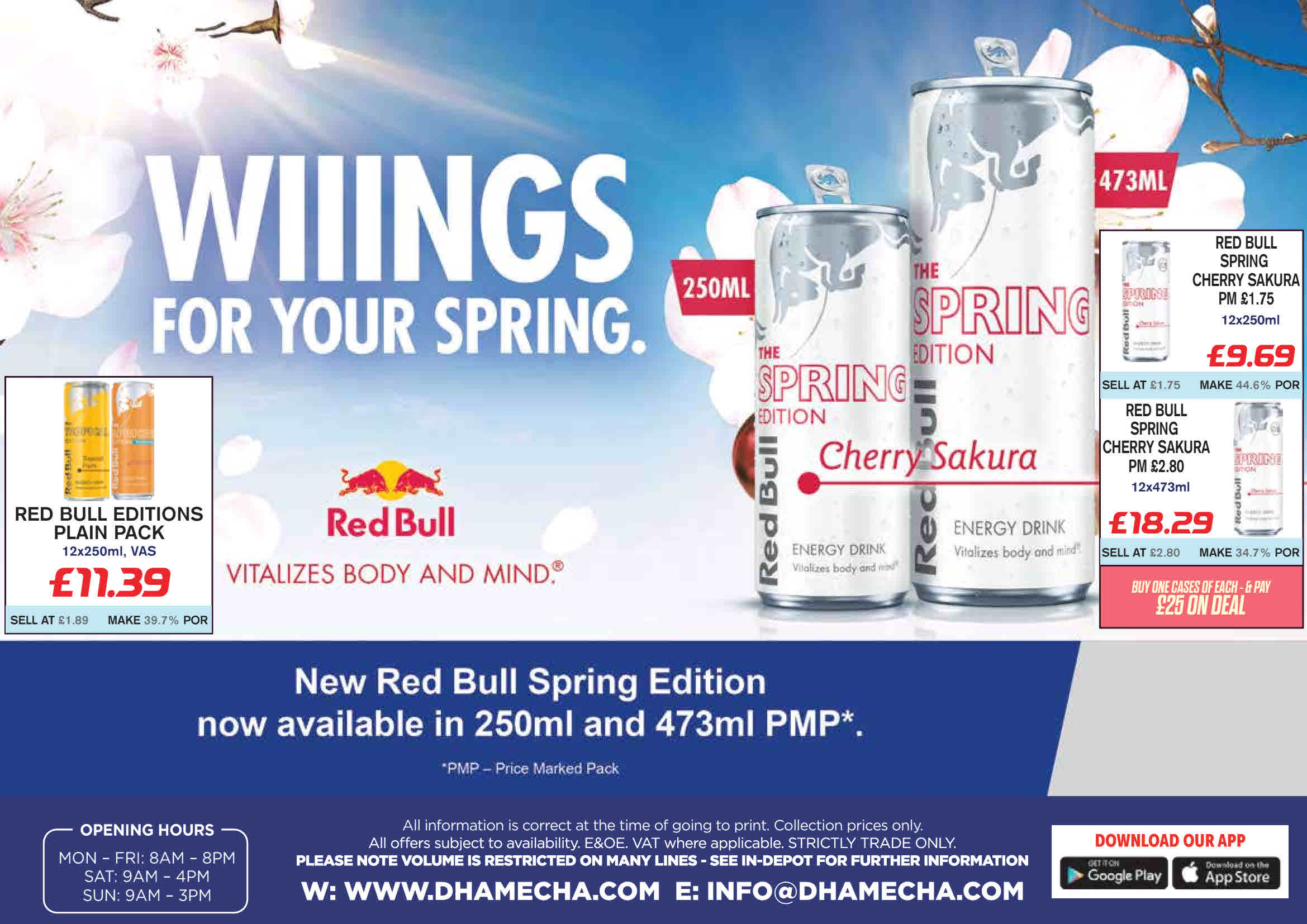 Supplier Week | Red Bull