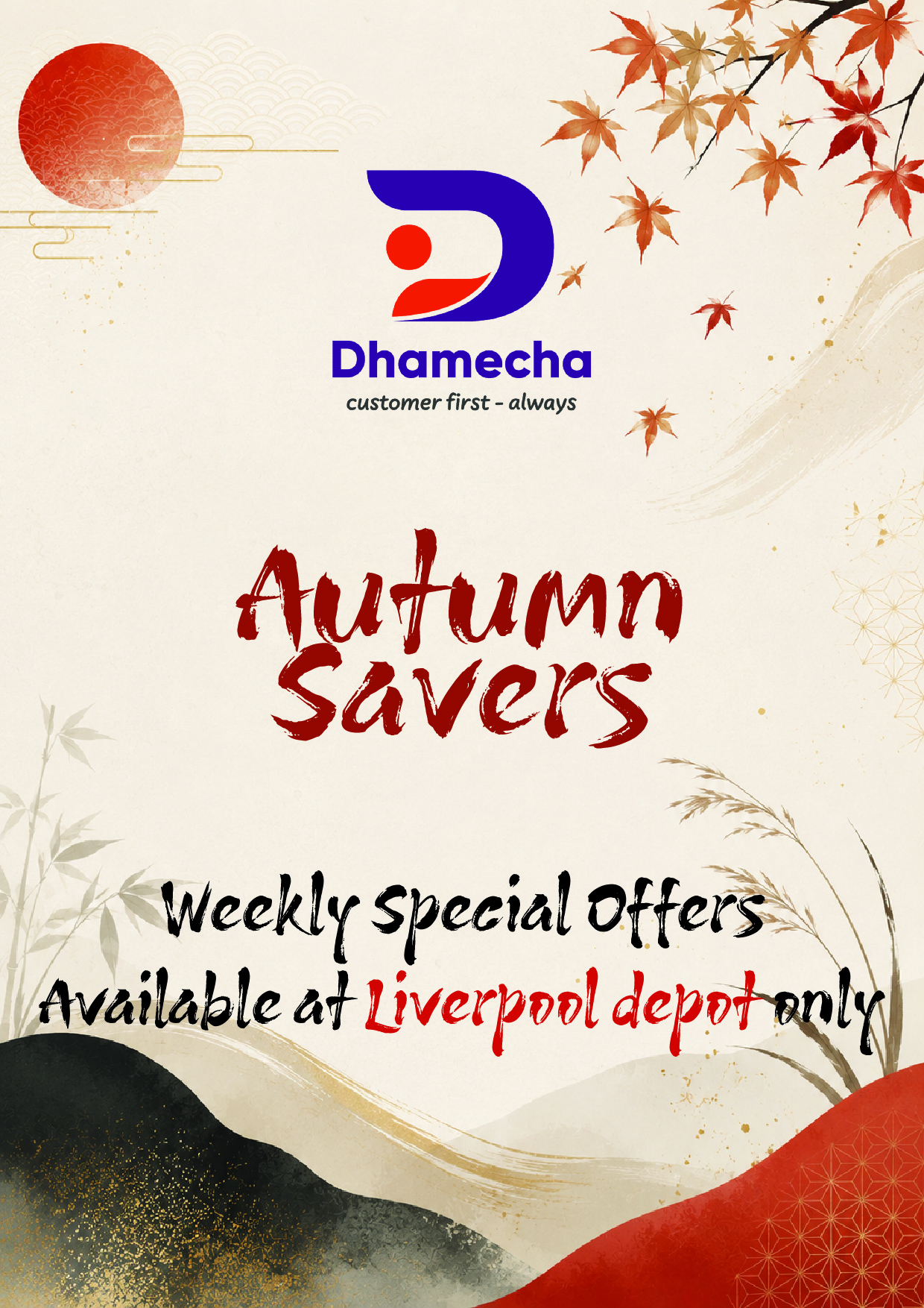 Liverpool Exclusive Weekly Special | 31.08.26