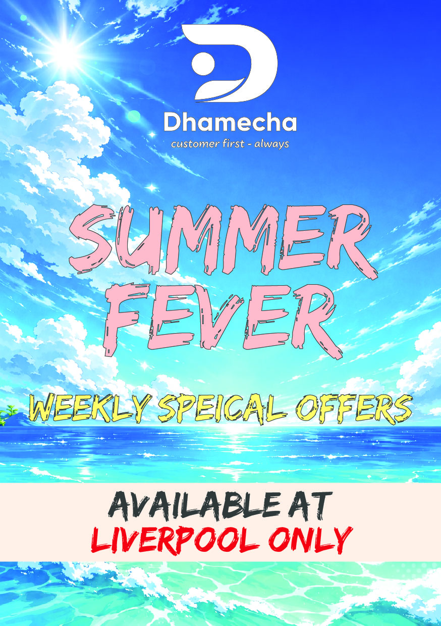 Liverpool Exclusive Weekly Special | 03.08.2026