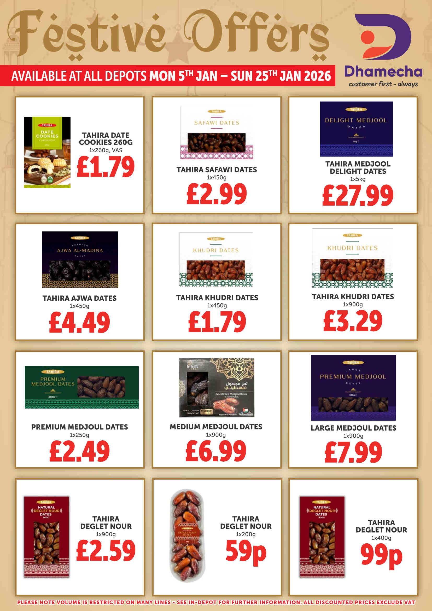 Festive Offers | 05.01.2026