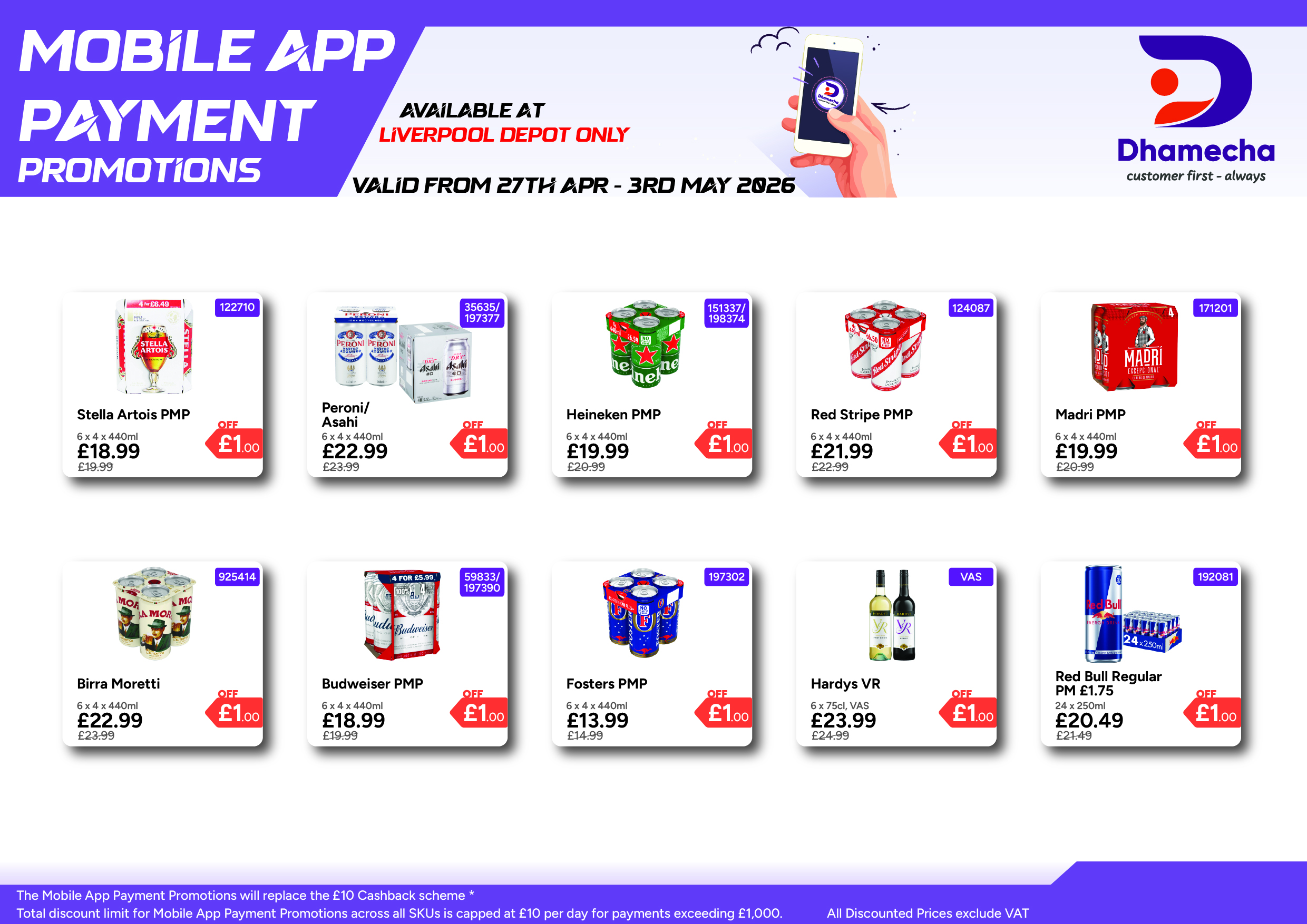 Liverpool Exclusive - Mobile App Promotion | 27.04.2026