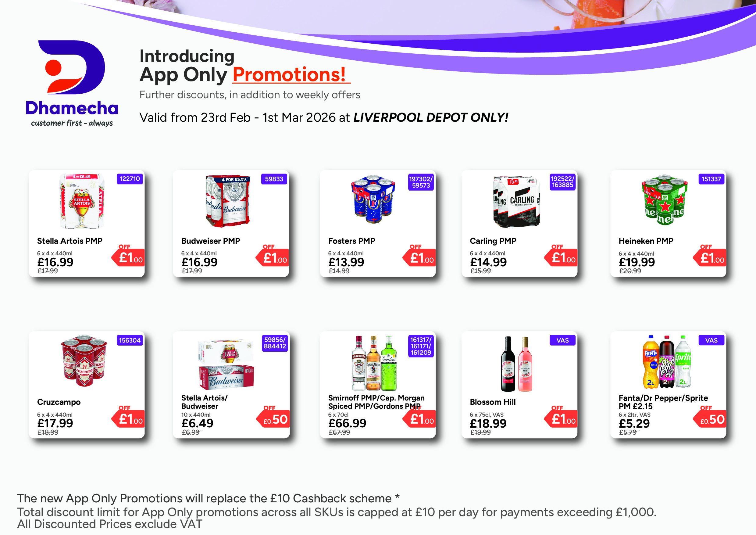 Liverpool Exclusive - Mobile App Promotion | 23.02.26