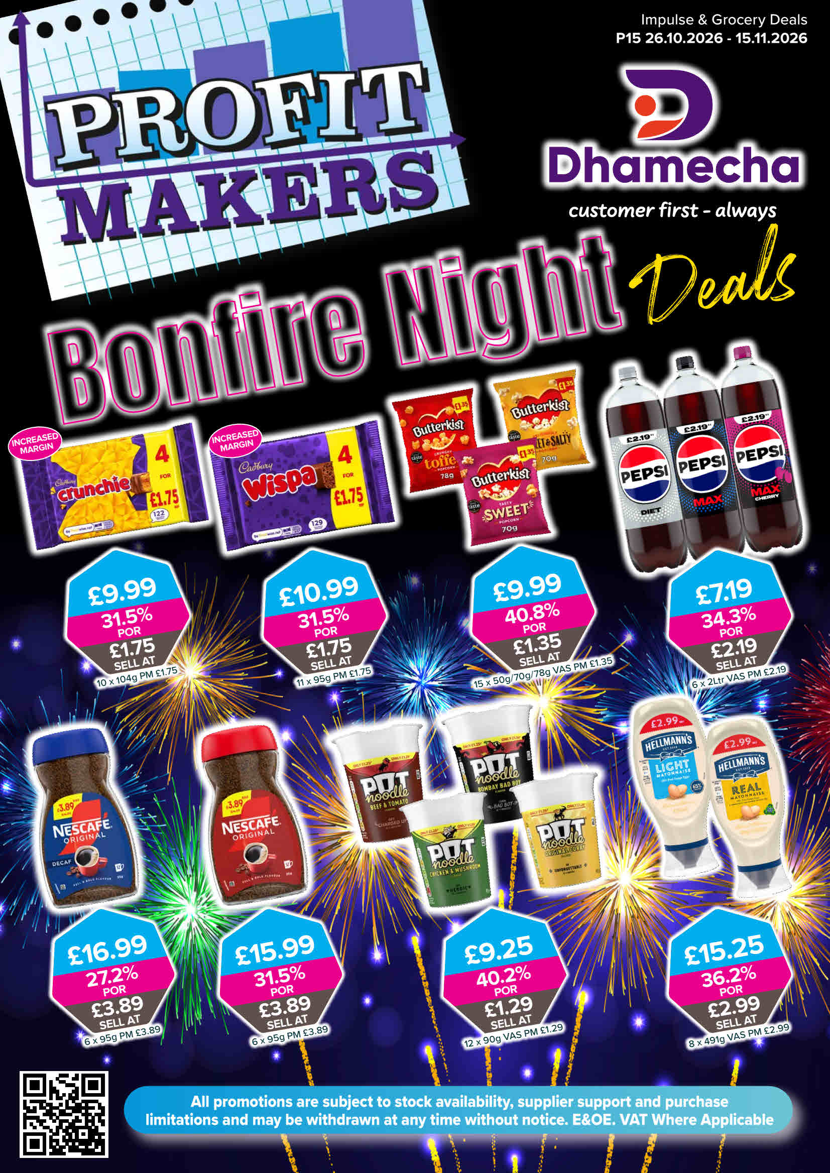 P15 Profit Makers | 26.10.2026