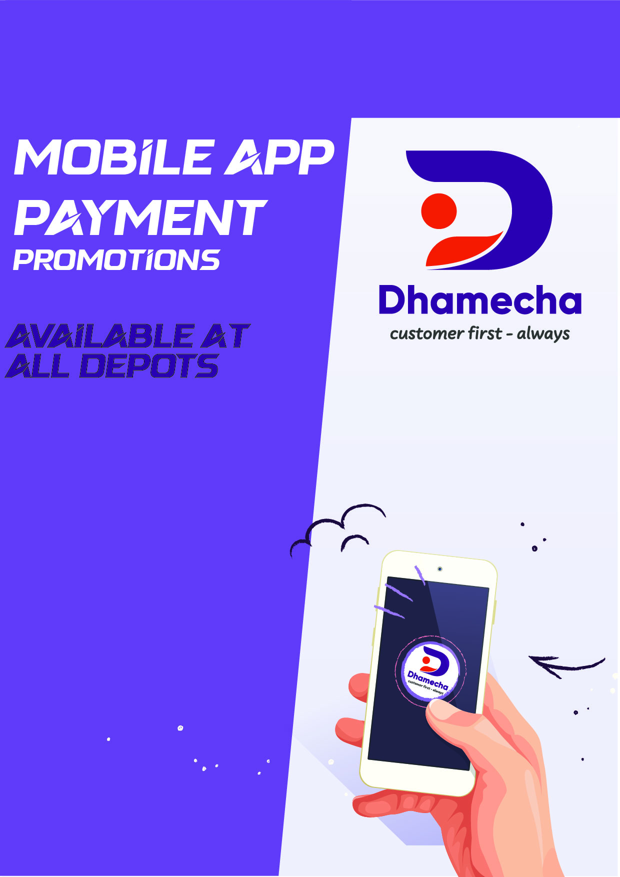 Mobile App Promotion | 24.08.2026