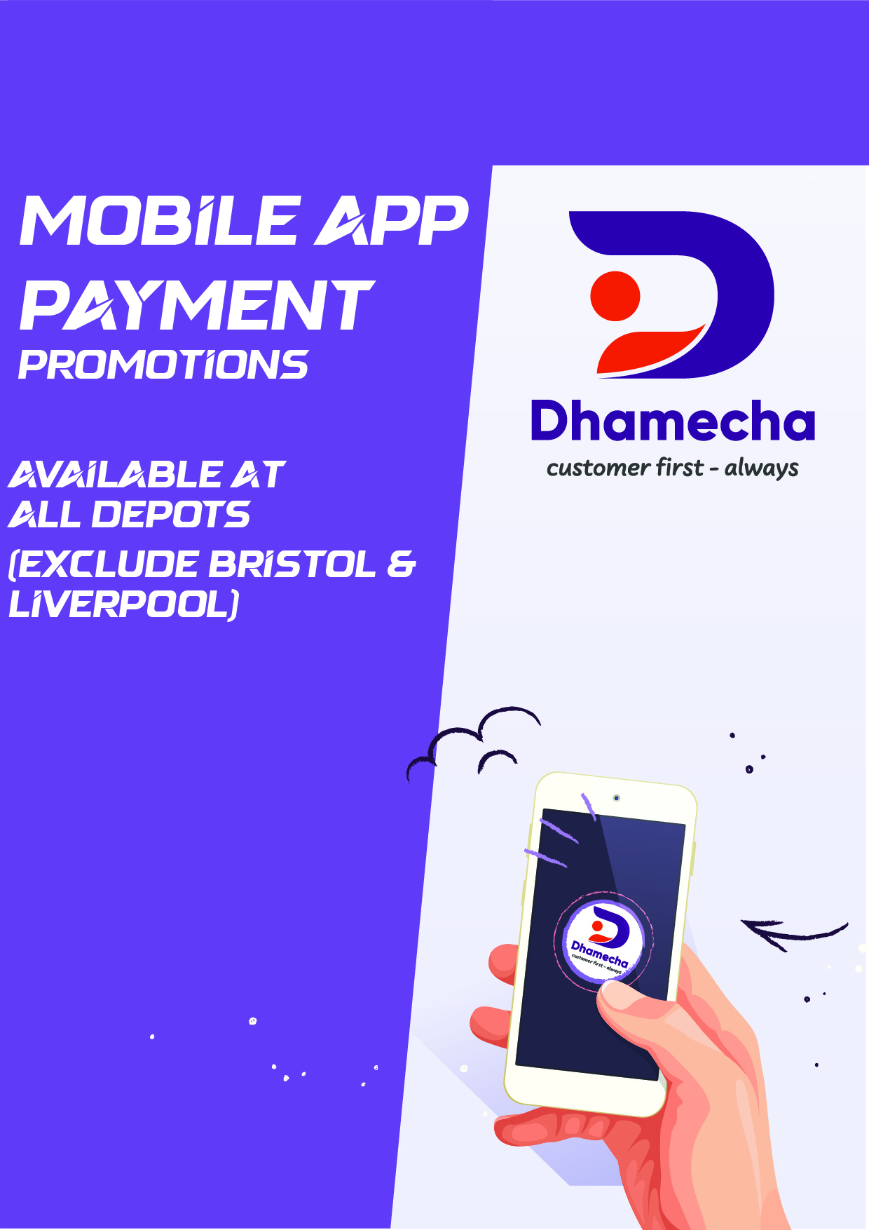 Mobile App Promotion l | 21.09.2026