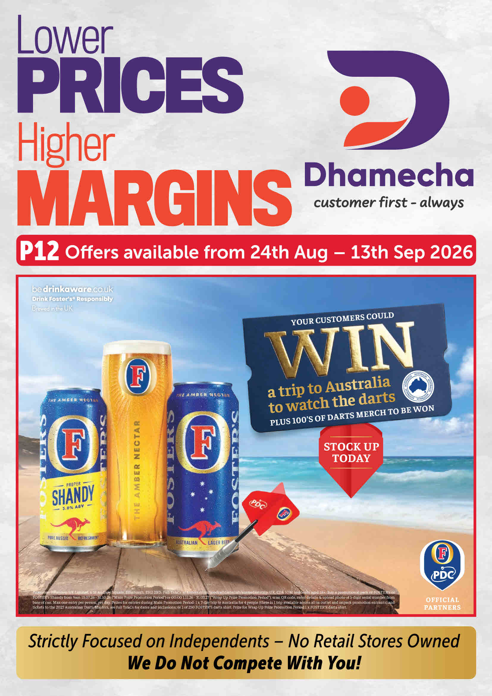 P12 Lower Prices Higher Margins | 24.08.2026