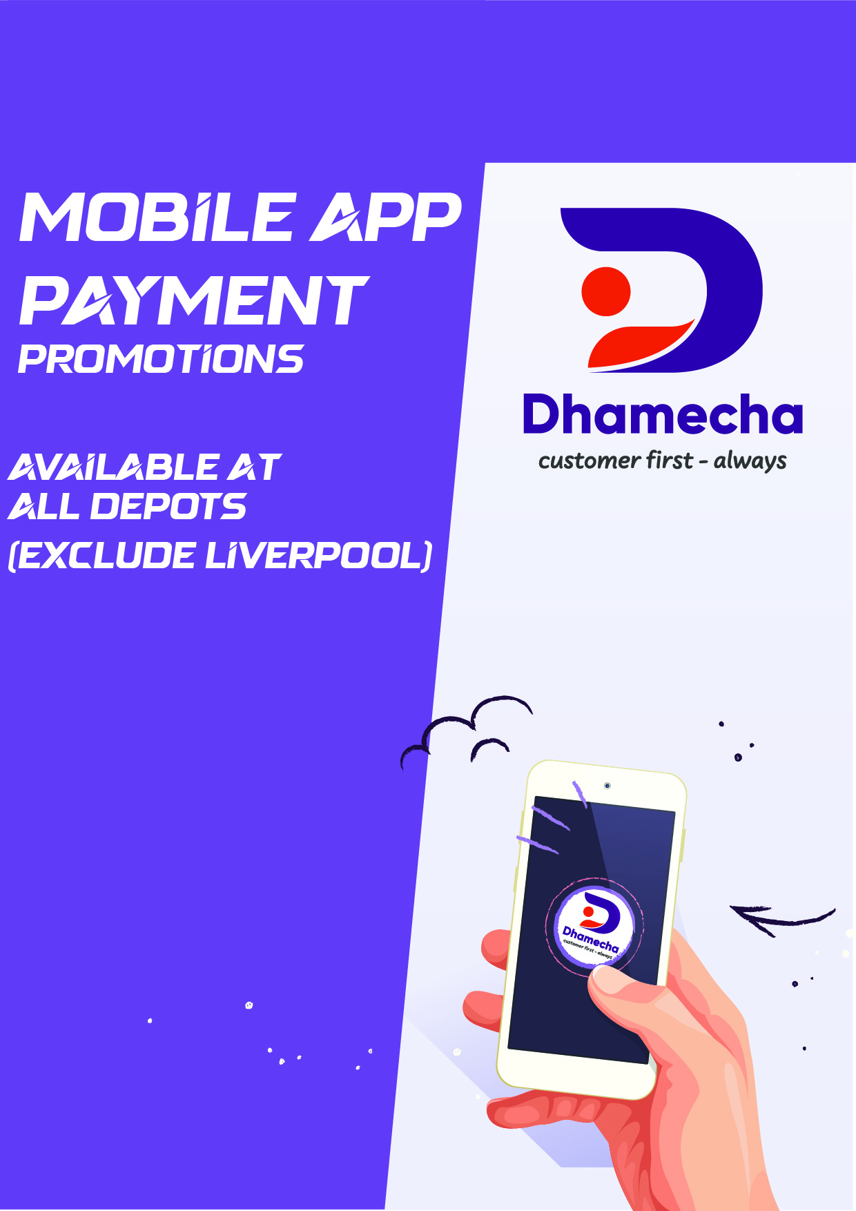 Mobile App Promotion ! 17.08.2026