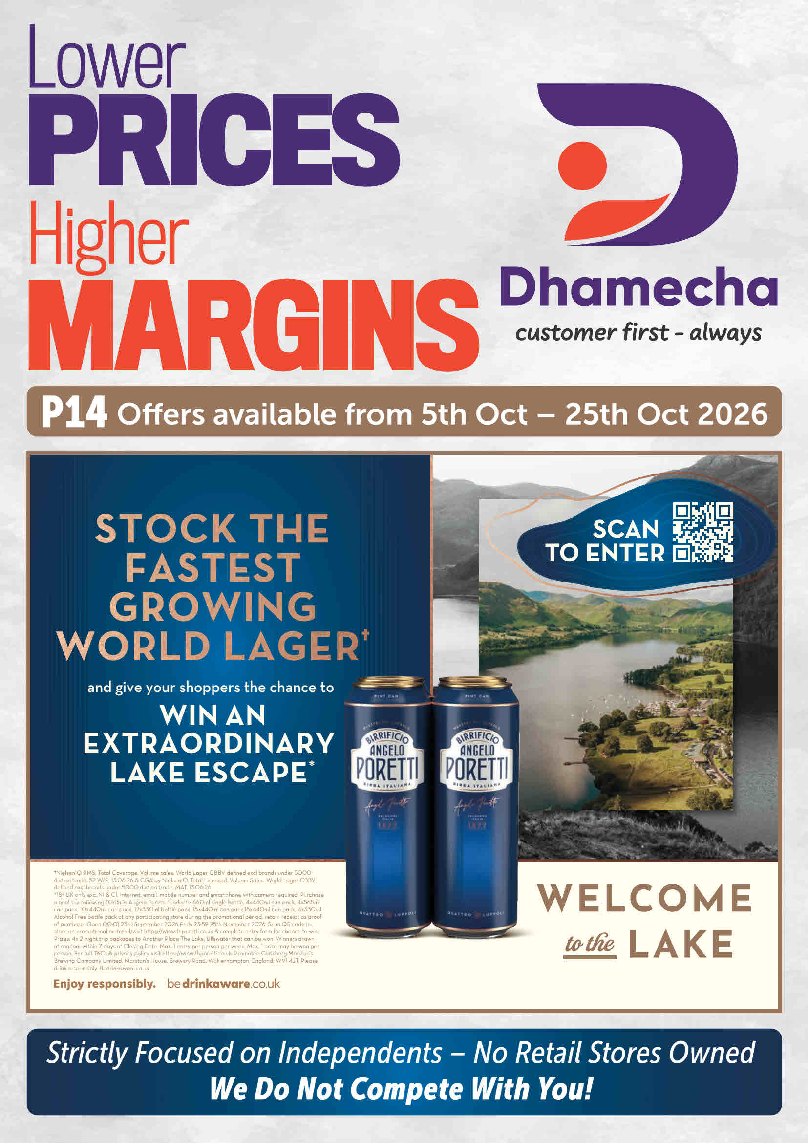 P14 Lower Prices Higher Margins