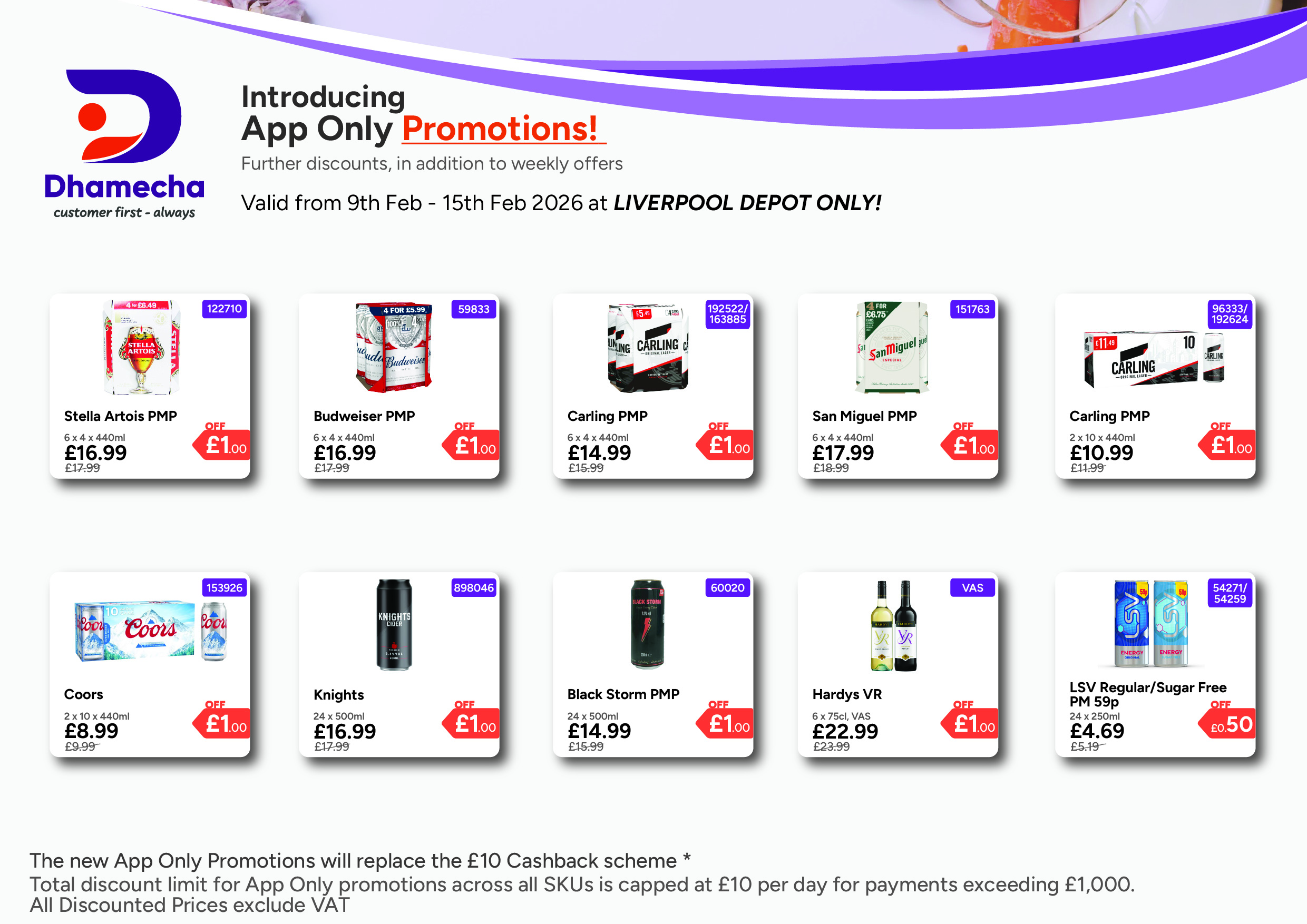 Liverpool Exclusive - Mobile App Promotion | 09.02.26